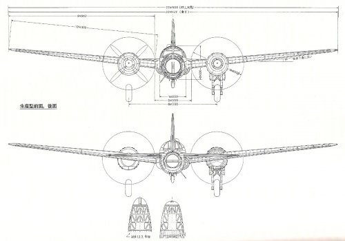 Production model and prototype.jpg