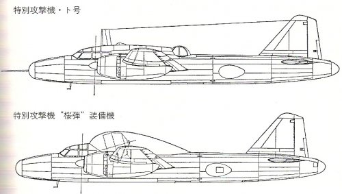 Hiryu special attack variants.jpg