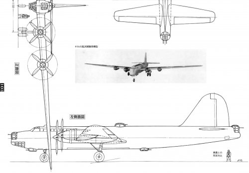 Japan Xplanes_103.jpg