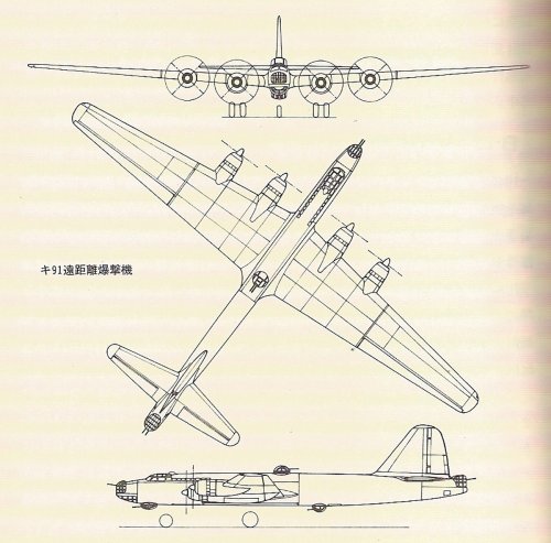 Ki-91 3 side view.jpg