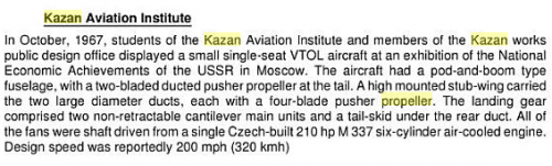 Kazan.png