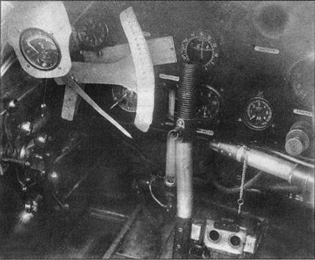 BOK-5 cockpit.jpg