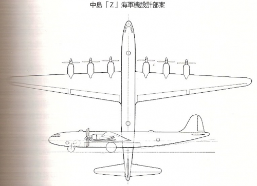 Z-plane Nakajima Koizumi factory design.png