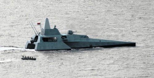 trimaran-x3k-di-indonesiaproud-wordpress-com.jpg