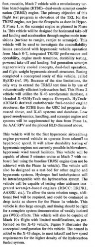 Vision Vehicle HySID Description.jpg