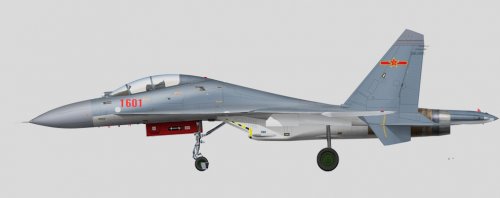 J-16 profile - Cadder.jpg