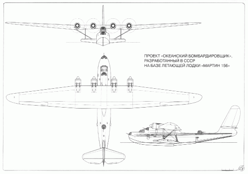 plan of armed project (AviaMaster 2002-7).gif