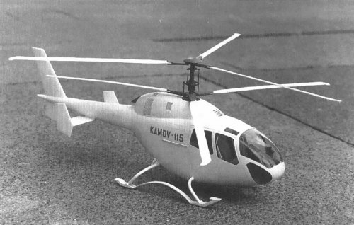 Ka-115.jpg