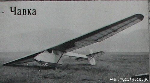 Cavka.jpg