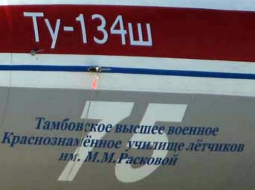 134.jpg