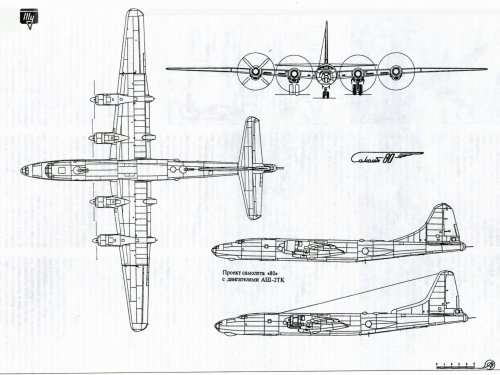 Tu-80 (ASh-2TK) ..jpg