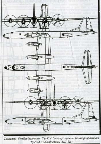 Tu-85 A ..jpg