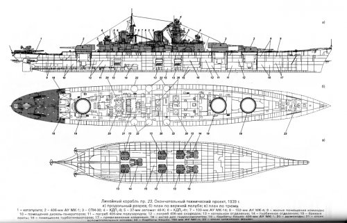 SS-1s.jpg