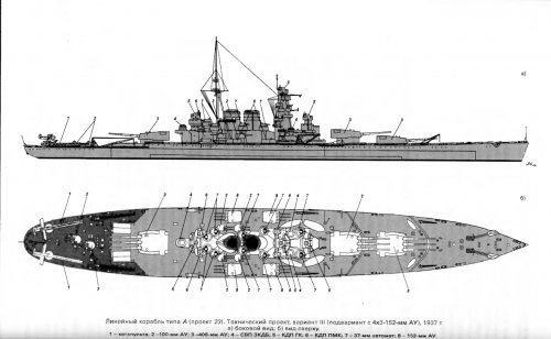 ss-2s.jpg