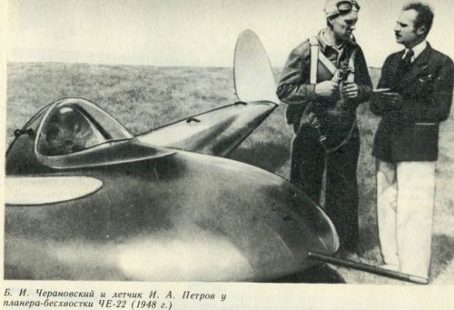 BICh-Che - 22.jpg