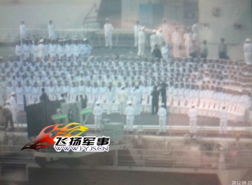 Liaoning handover.jpg