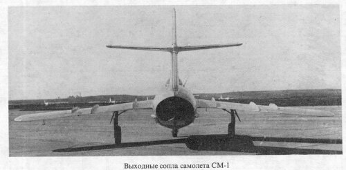 SM-1-.jpg