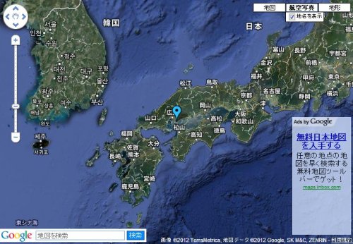 Hiro is located near Hiroshima city and Kure city.jpg
