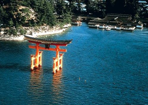 miyajima.jpg