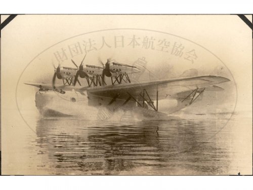 Navy Type 90-1 Flying Boat.jpg