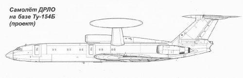 Tu-154B.jpg