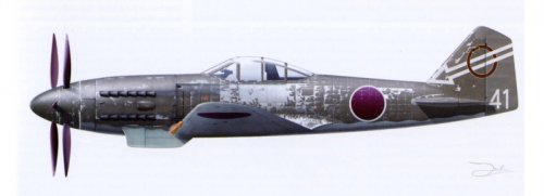 Mitsubishi Ki 73.jpg