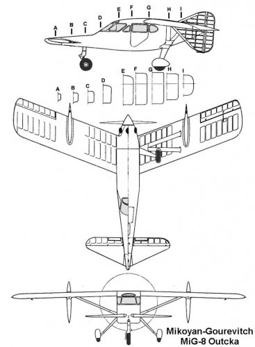 3V-M52-MIG-8..jpg