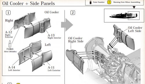 Oil cooler.jpg