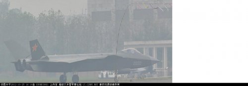 J-20 2002 new 1.jpg