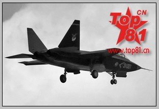 J-31 maiden flight 31.10.12 - 04.jpg