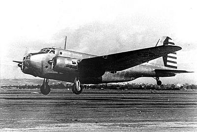 North American XB-21 006.jpg