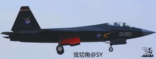J-31 maiden flight 31.10.12 - 21.jpg
