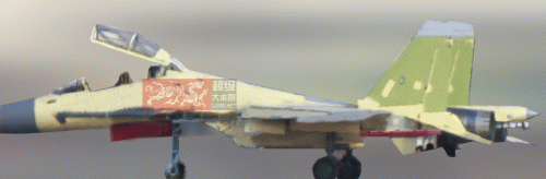 J-15S maiden flight 3.11.12 - 2.gif