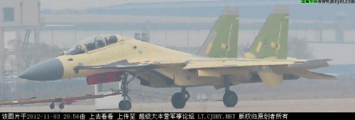 J-15S maiden flight 3.11.12 - 3.jpg