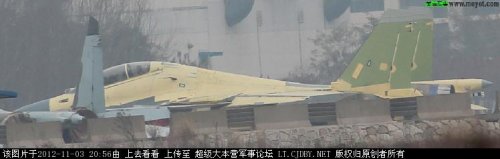 J-15S maiden flight 3.11.12 - 4.jpg