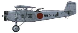 Mitsubishi Type 92 Recce (2MR8).jpg