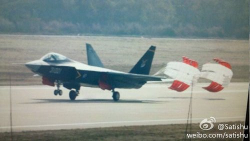 J-31 landing 2.jpg