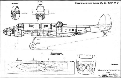 Sukhoi bomber 3.jpg