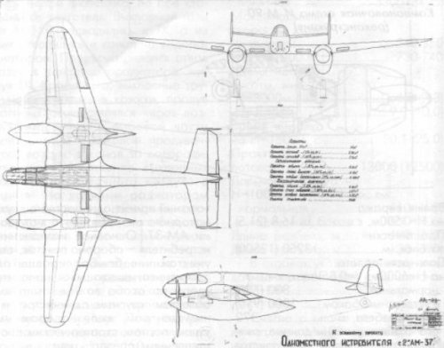 Sukhoi fighter 2.jpg