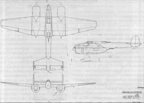 Sukhoi fighter 8.jpg