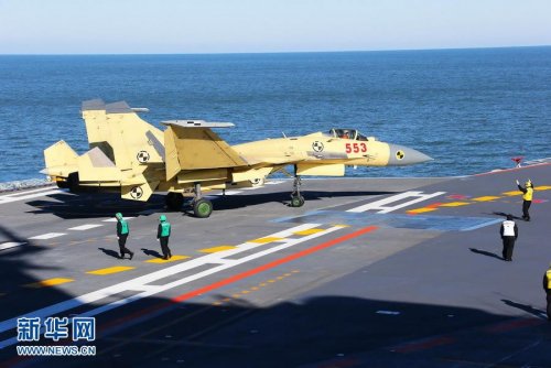 J-15 test 3.jpg