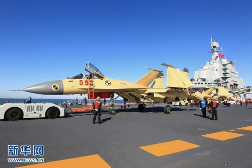 J-15 test 5.jpg