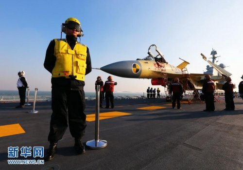 J-15 test 6.jpg