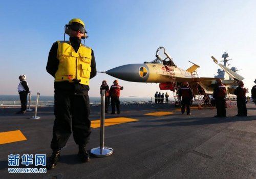 J-15 test 6.jpg