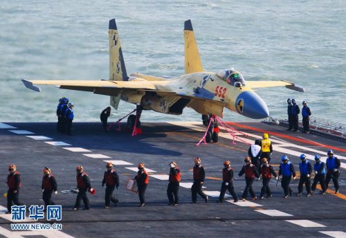 J-15 test 8.jpg