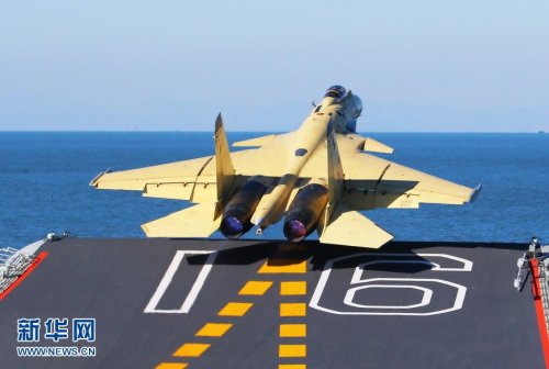 J-15 test 12.jpg