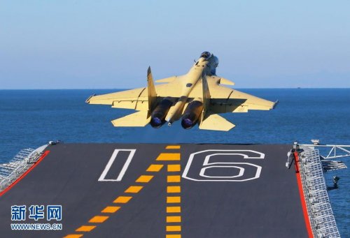 J-15 test 13.jpg