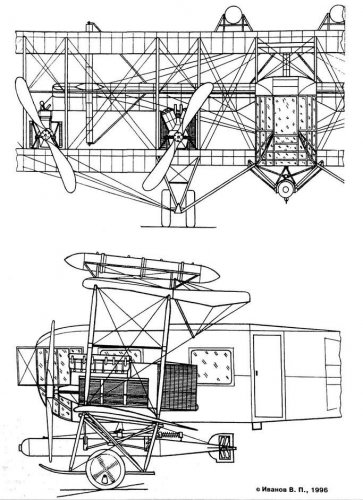 Golenishchev-Kutuzov 2.jpg