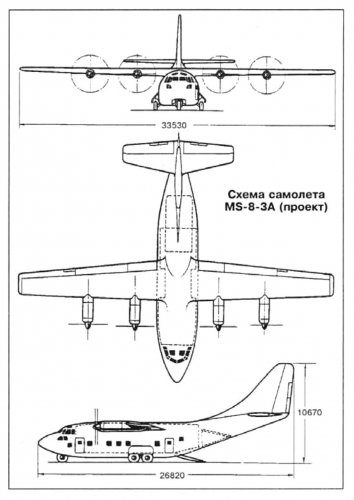 MS-8-3A.jpg