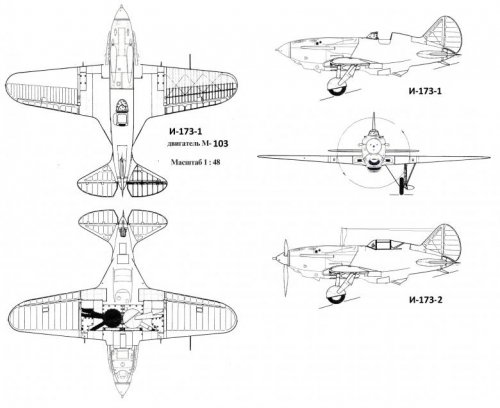 I-173-1 & 2.jpg